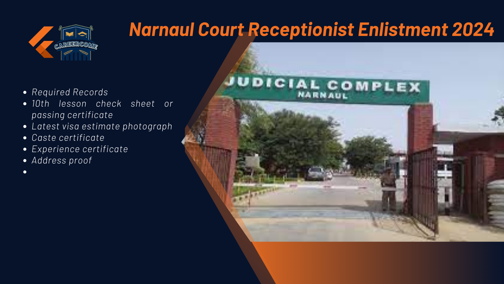 Narnaul Court Receptionist Enlistment 2024