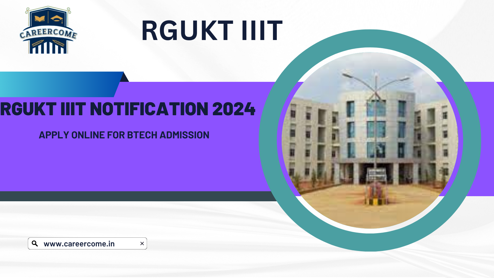 RGUKT IIIT Notification 2024