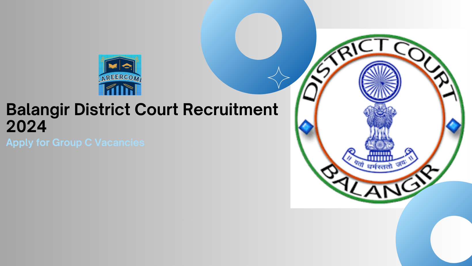 Balangir District Court Recruitment 2024