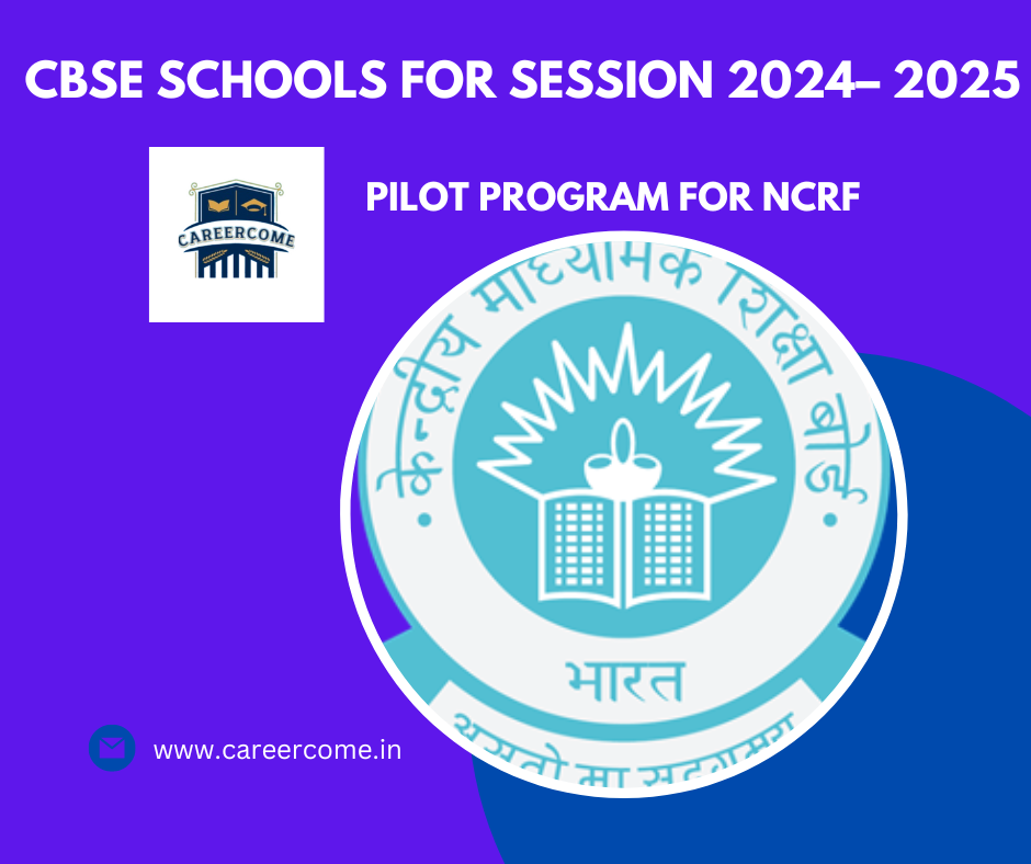 CBSE Schools for Session 2024 – 2025