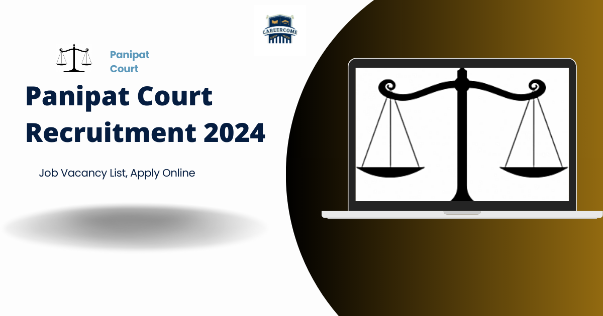 Panipat Court Recruitment 2024